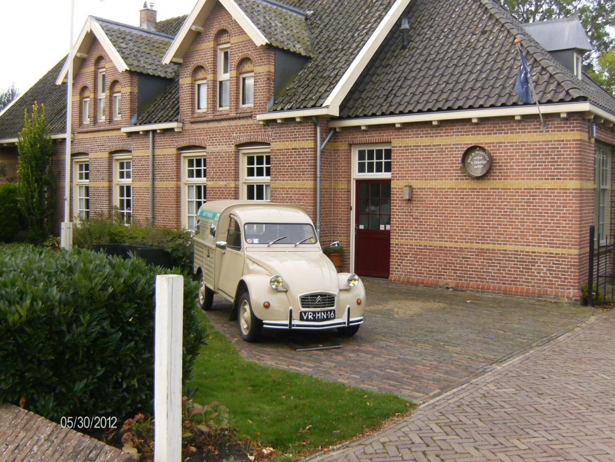 Medic grijs vertrouwen HOTEL B EN B 'T PEKELTJE MEDEMBLIK (Nederland) - vanaf € 77 | iBOOKED